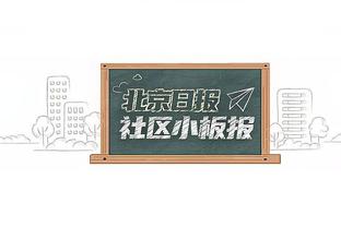 前摩纳哥主席：姆巴佩一直认为“我还年轻，皇马总有一天会来的”