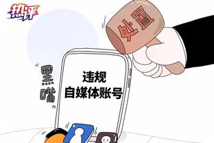 马卡：本泽马将在周三与吉达联合高层进行会面，讨论未来